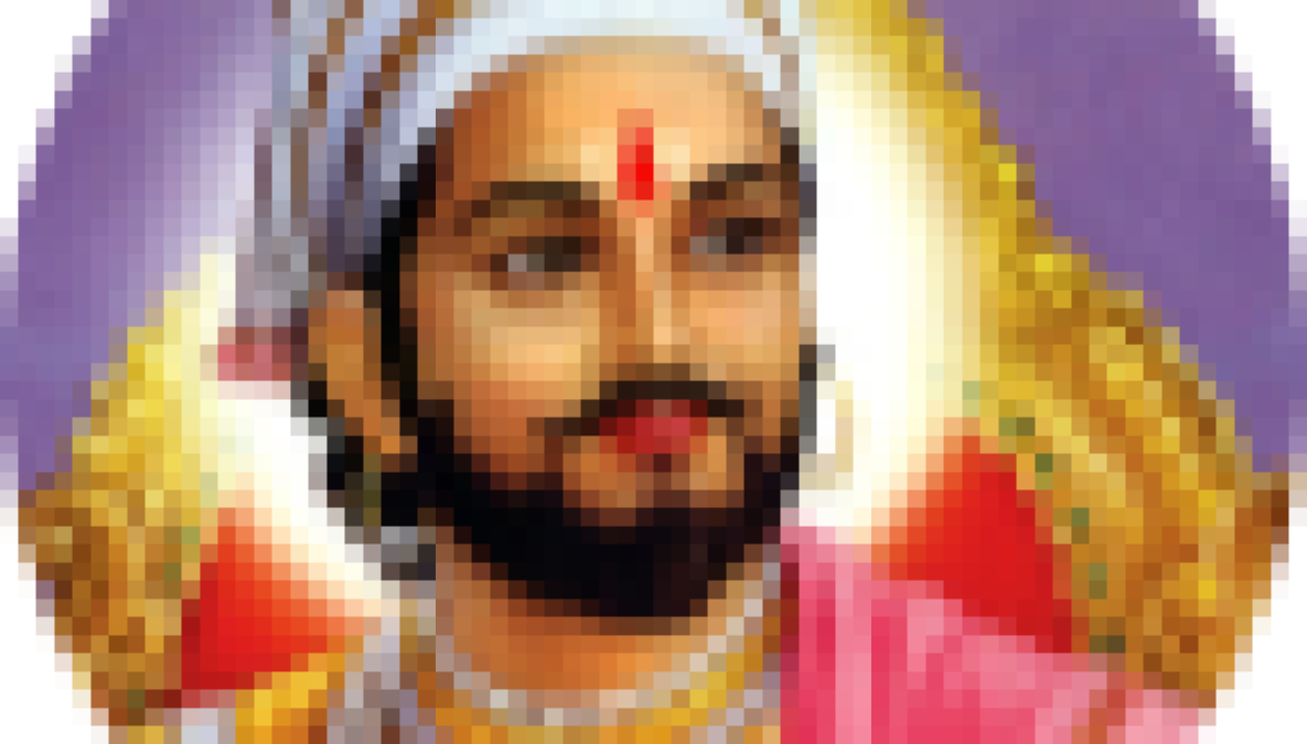 Chhatrapati Shivaji Maharaj Scholarship (For Sports Person Only)