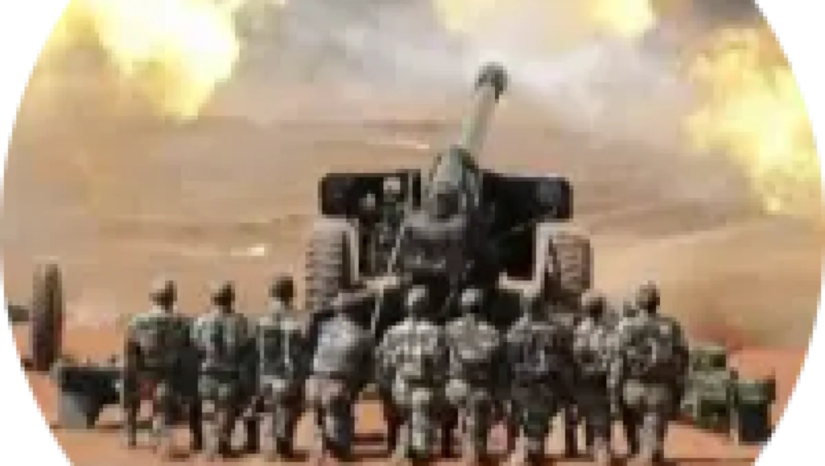 Grateful Gunner Scholarship