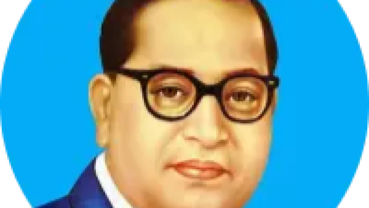 Bharat Ratna Dr. Baba Saheb Ambedkar Scholarship