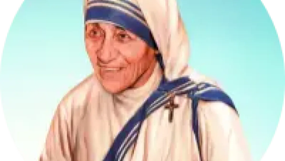 Mother Teresa Scholarship